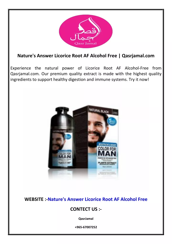 nature s answer licorice root af alcohol free