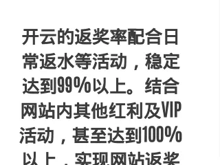 99 vip 100