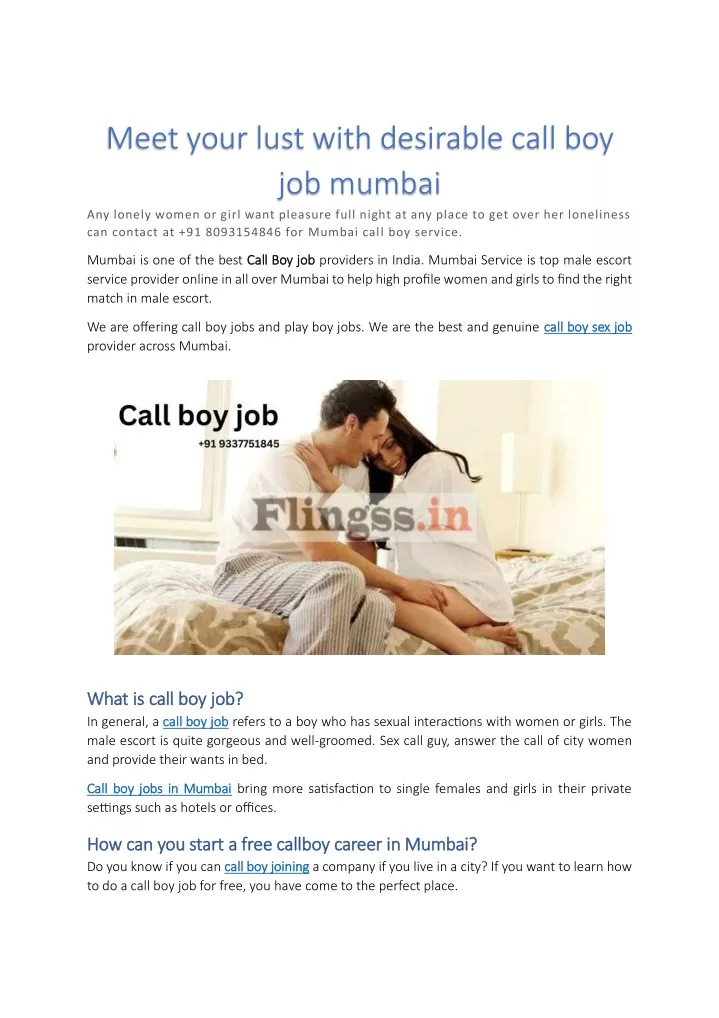 meet your lust with desirable call boy job mumbai