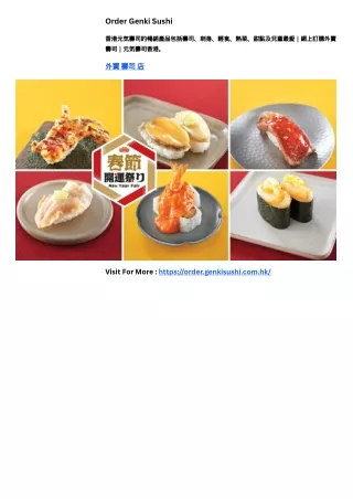order genki sushi
