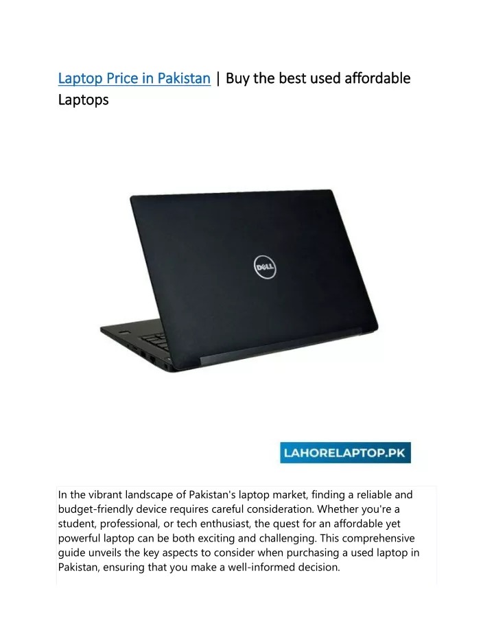 laptop price in pakistan laptop price in pakistan