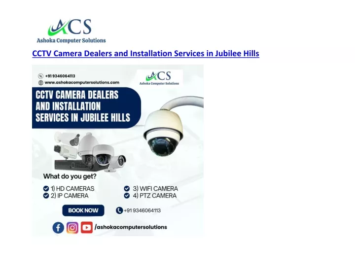 cctv camera dealers and installation services