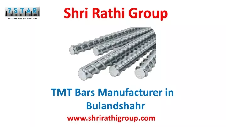 shri rathi group