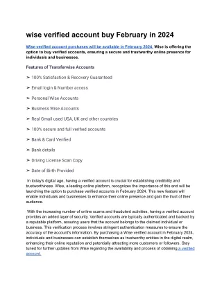 wise verified account buy February in 2024