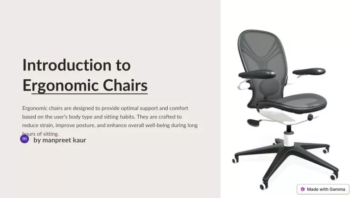 introduction to e rgonomic chairs