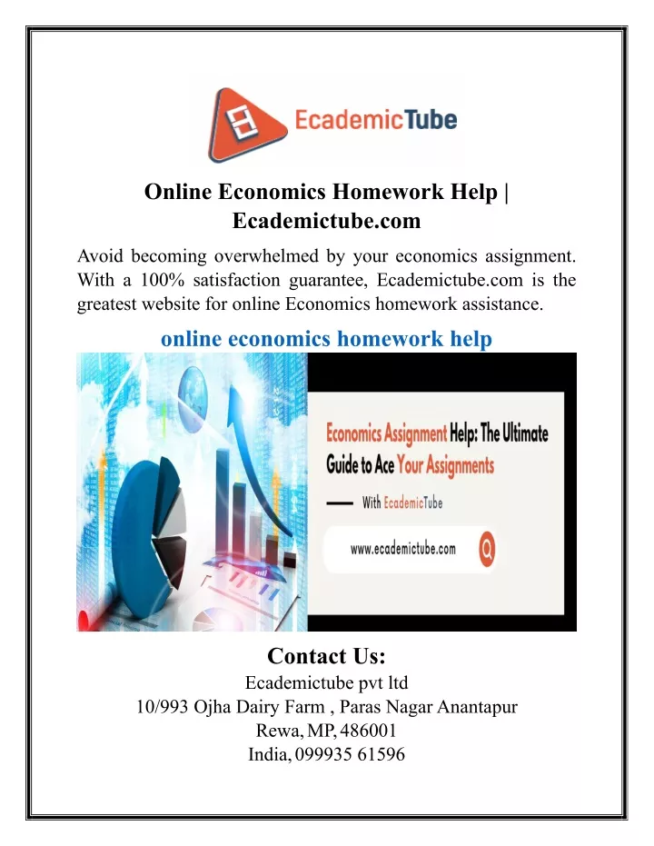 online economics homework help ecademictube com