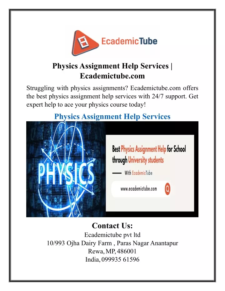 physics assignment help services ecademictube com