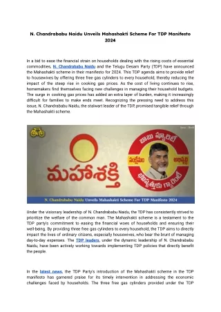 PPT - N. Chandrababu Naidu Unveils PI Data Center, Showcasing TDP's ...