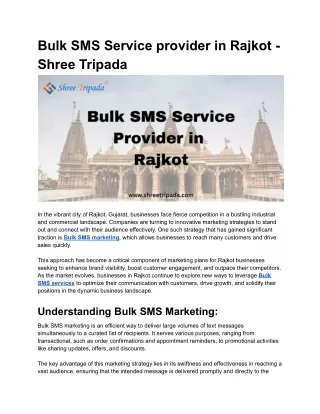bulk sms service provider in rajkot shree tripada