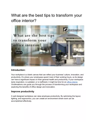 what are the best tips to transform your office
