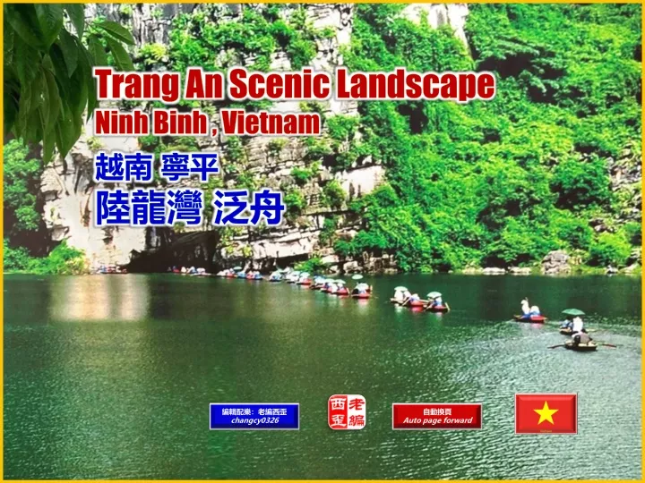 trang an scenic landscape ninh binh vietnam