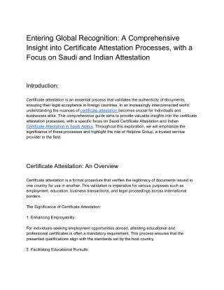 entering global recognition a comprehensive
