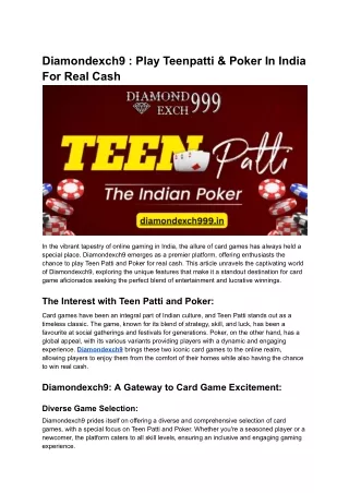 Diamondexch9 _ Play Teenpatti & Poker In India For Real Cash