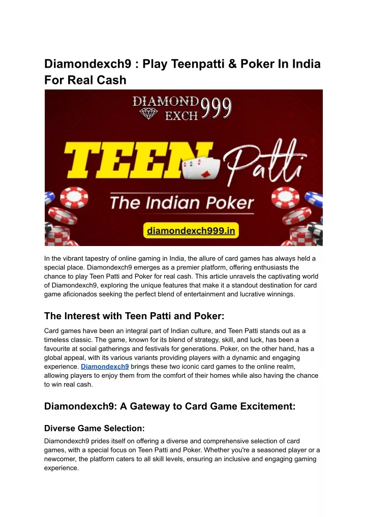 diamondexch9 play teenpatti poker in india