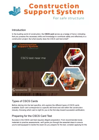 CSCS card test