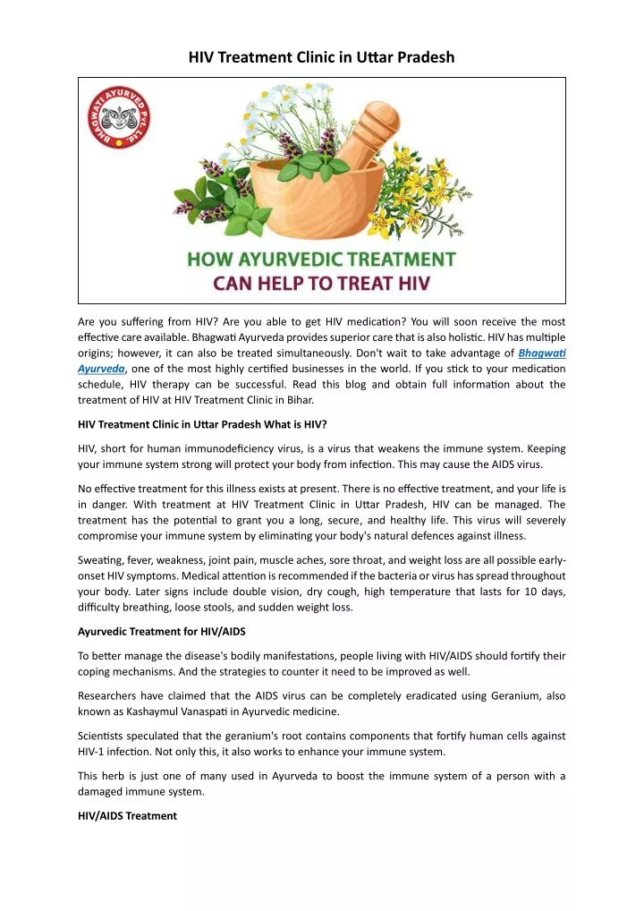 hiv treatment clinic in uttar pradesh