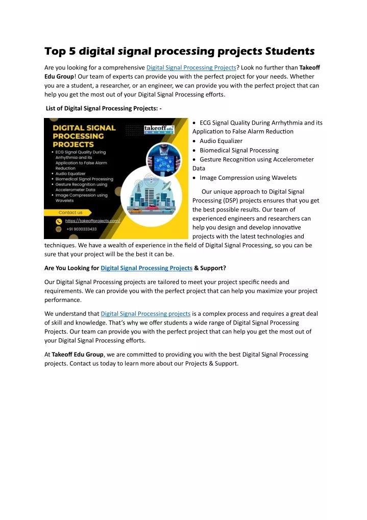 top 5 digital signal processing projects students