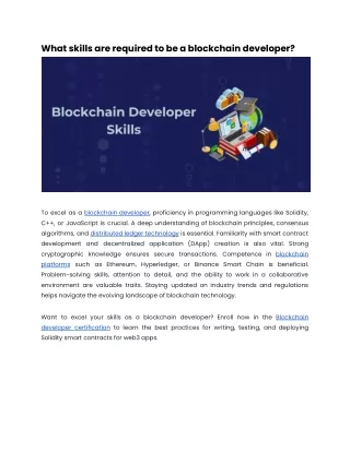 what skills are required to be a blockchain