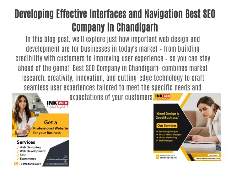 developing effective interfaces and navigation