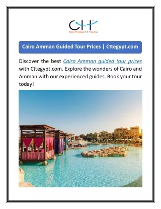 Cairo Amman Guided Tour Prices  Cttegypt.com