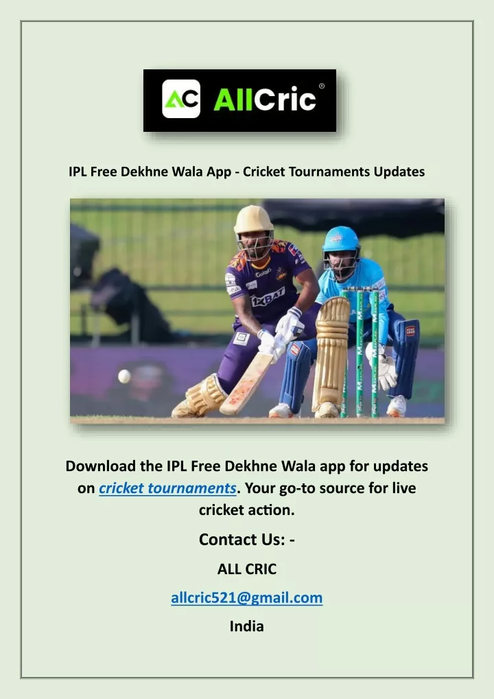 ipl free dekhne wala app cricket tournaments