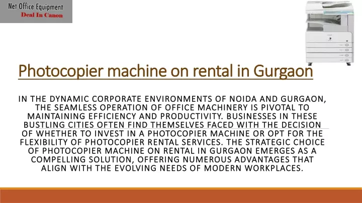 photocopier machine on rental in gurgaon