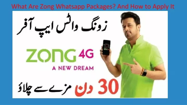 what are zong whatsapp packages and how to apply