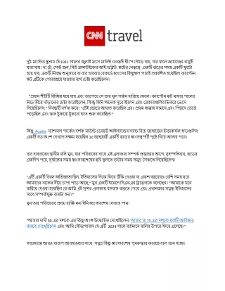 CNN Travel