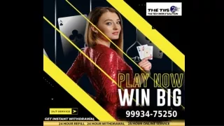 Make new IPL Betting id | 99934-75250 | THETIIS