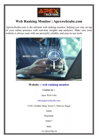 web ranking monitor apexwebcube com