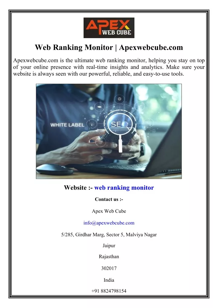 web ranking monitor apexwebcube com