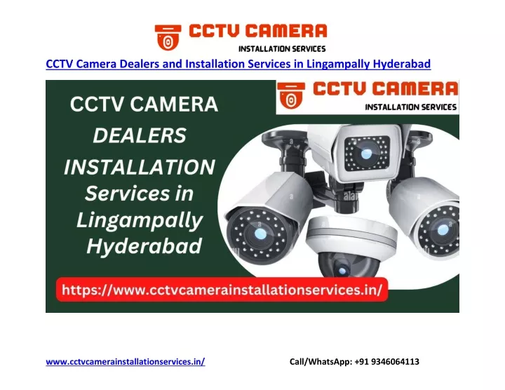 cctv camera dealers and installation services