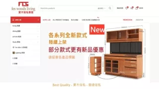 扶手椅 | fes woods living - 扶手椅 - 卓越的個性化座椅，在線網店歡迎選購！