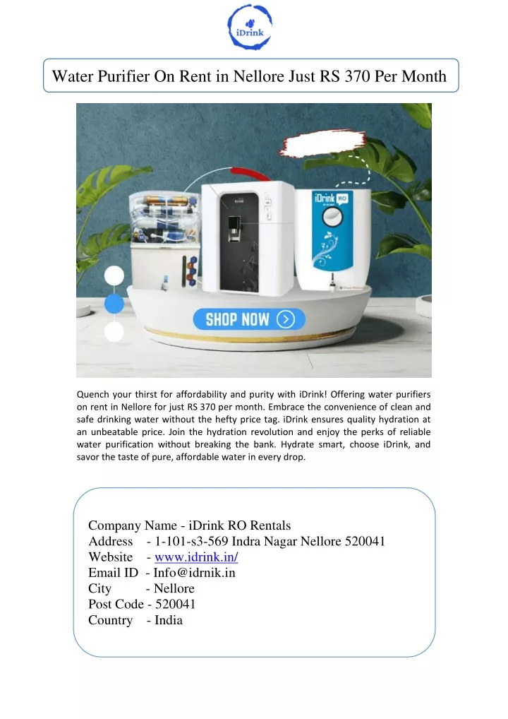 water purifier on rent in nellore just