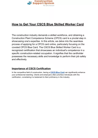 cpcs blue card online