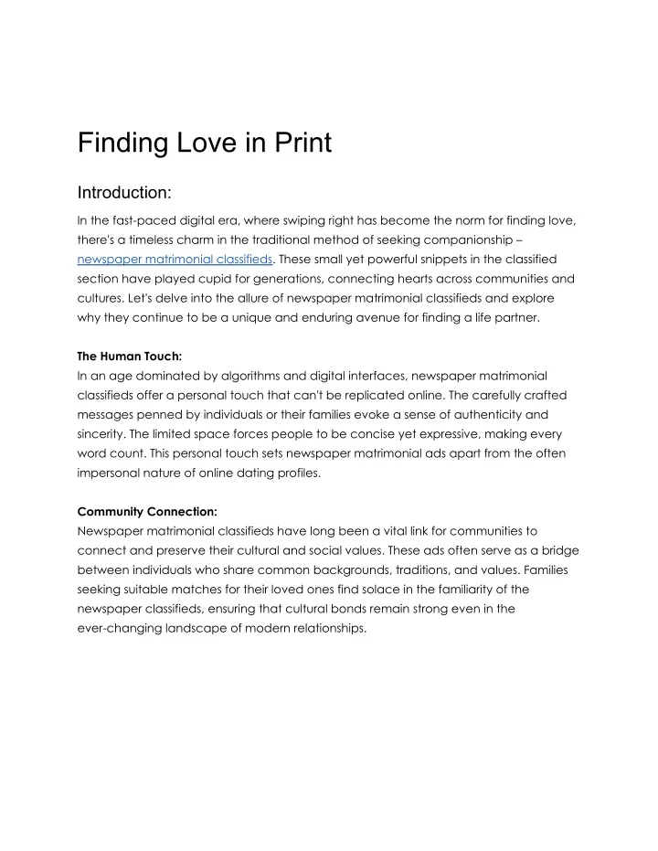 finding love in print