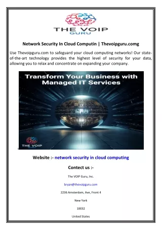 network security in cloud computin thevoipguru