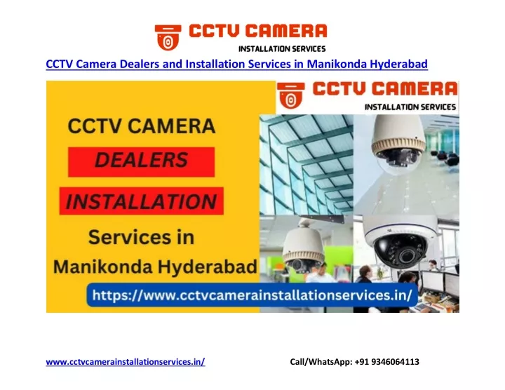 cctv camera dealers and installation services