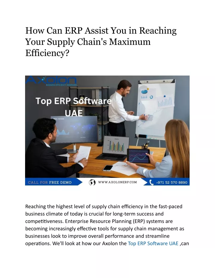 how can erp assist you in reaching your supply