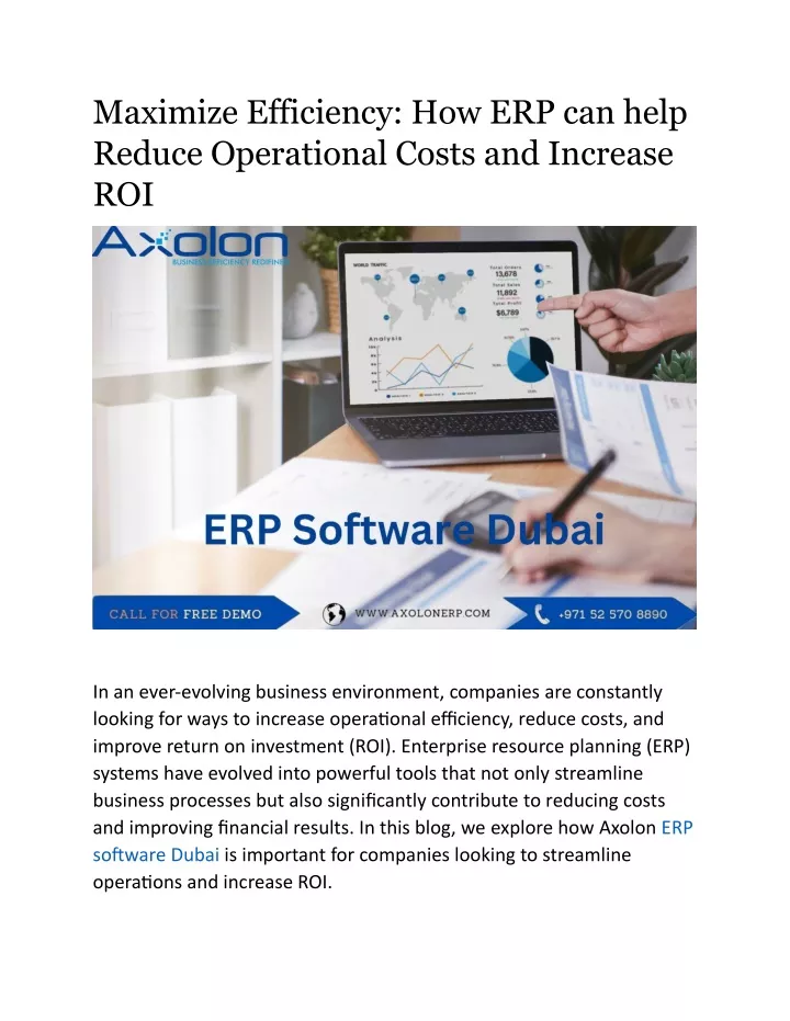 maximize efficiency how erp can help reduce