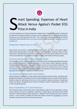 Smart Spending Expenses of Heart Attack Versus Agatsas Pocket ECG Price in India