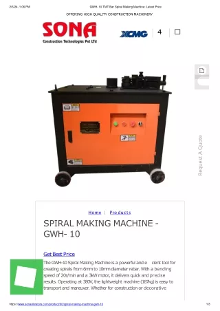 GWH- 10 Spiral Making Machine price in India: Best quality
