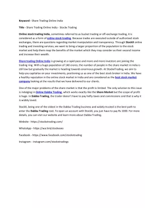 keyword share trading online india