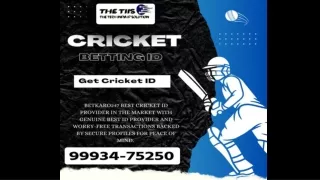 How do you get a cricket betting ID?
