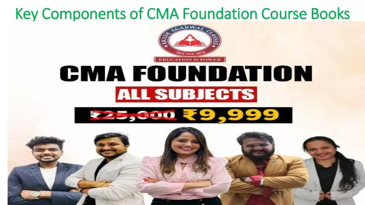 key components of cma foundation course books