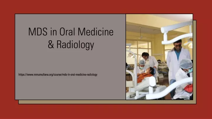 mds in oral medicine radiology