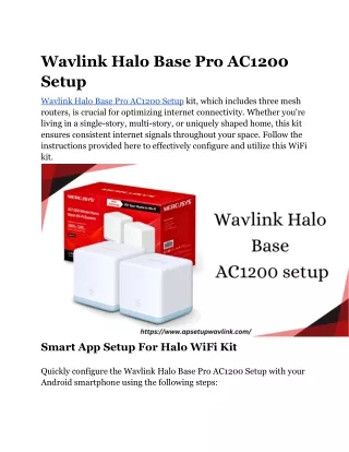 Wavlink Halo Base Pro AC1200 Setup