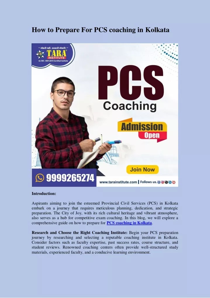 how to prepare for pcs coaching in kolkata