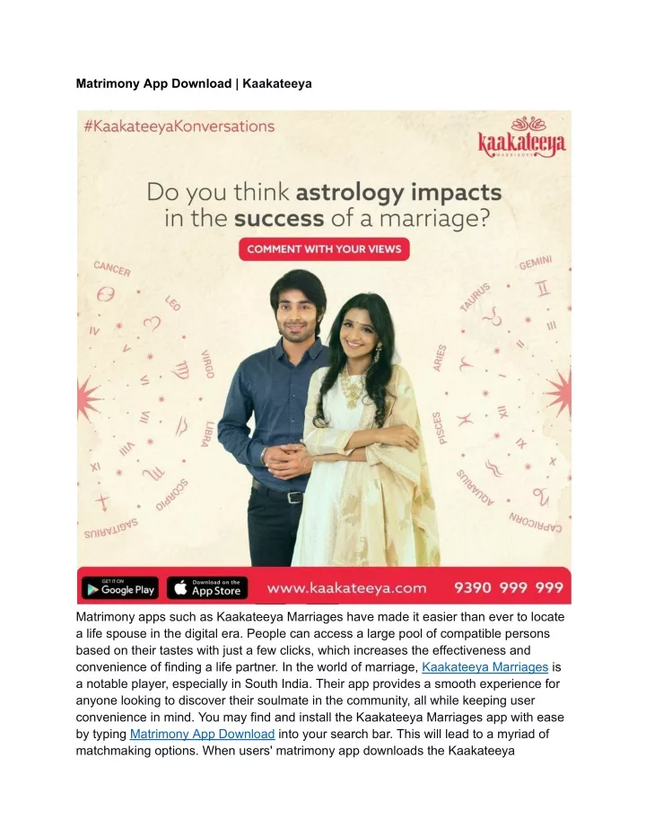 matrimony app download kaakateeya
