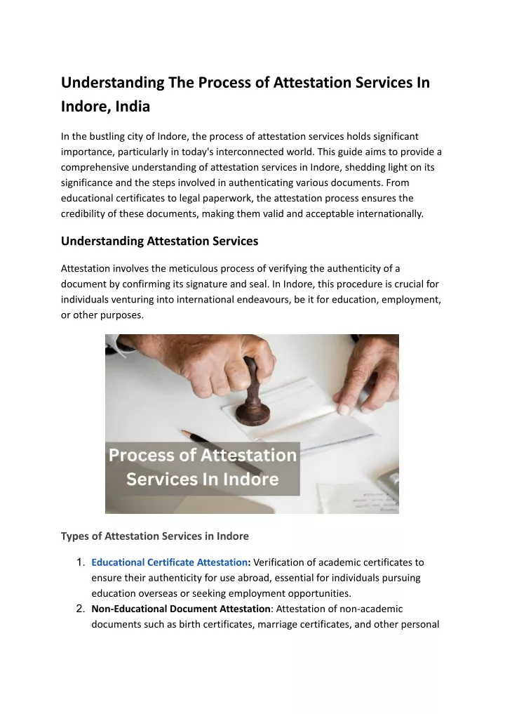 understanding the process of attestation services